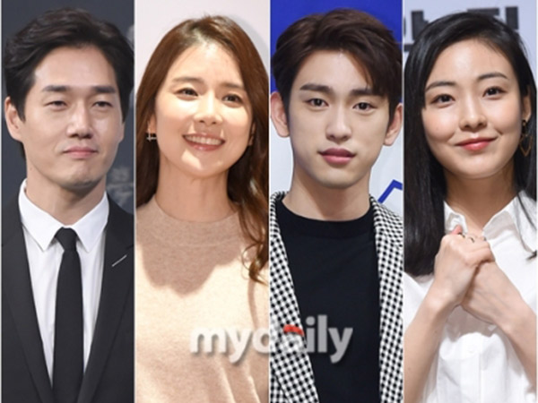 Lee Bo Young Hingga Jinyoung GOT7 Dikonfirmasi Bintangi Drama Terbaru tvN