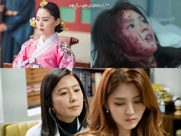Ada The World Of Married, Ini 5 Drama Populer yang Dibintangi Han So Hee