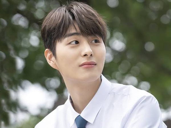 Jung Gun Joo Ungkap Pengalamannya Bermain Dalam Drama 'Extraordinary You'