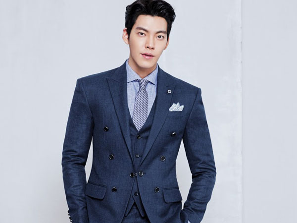 Intip Kim Woo Bin Bakal Pamer Abs di Episode Selanjutnya Drama 'Uncontrollably Fond'!