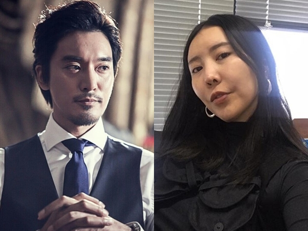 Kakak G-Dragon Akan Menikah dengan Aktor Kim Min Joon Bulan Depan