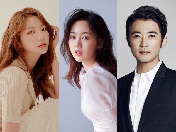 Lee Ga Eun, Geum Sae Rok, dan Ahn Jae Wook Dikonfirmasi Main Drama Baru JTBC