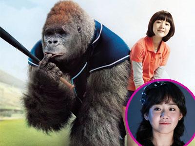 Gorilla Dalam Film 'Mr.Go' Kembarannya Moon Geun Young?