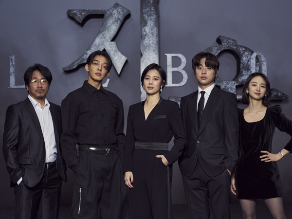 Yoo Ah In Hingga Park Jung Min Bahas Karakter dan Alur Cerita Hellbound