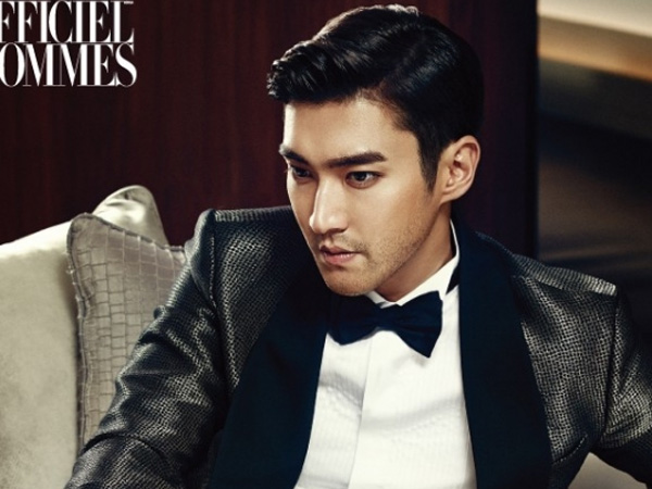 Siwon Super Junior akan Muncul Sebagai Pencuri di Drama KBS 'Masked Prosecutor'