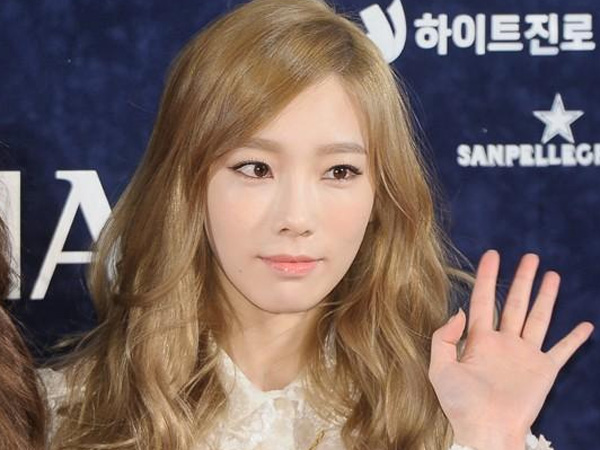 'Seoul Music Awards' Minta Maaf Atas Insiden Jatuhnya Taeyeon SNSD di Atas Panggung