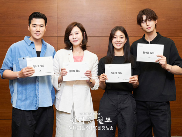 Intip Detail Karakter Kim Nam Joo Hingga Cha Eunwoo di Drama 'Wonderful World'