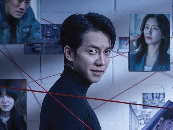 Spin Off Drama Mouse: the Predator Akan Tayang, Lee Seung Gi Makin Ngeri!