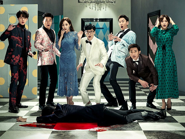 Siap Nonton? Simak Dulu Perbedaan Karakter Sehun EXO Hingga Lee Kwang Soo di Variety Korea Netflix 'Busted'