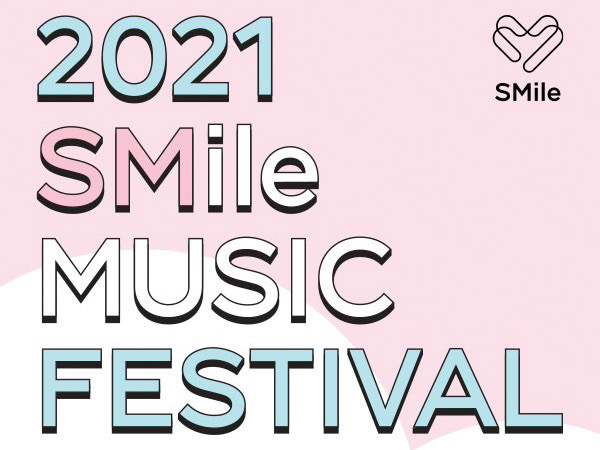 SM Entertainment Akan Gelar Acara Amal SMile Music Festival 2021