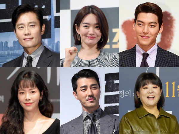 Kim Woo Bin dan Shin Min Ah Ditawari Main Drama Bareng Lee Byung Hun Hingga Han Ji Min