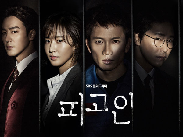 'Defendant', Drama SBS yang Langsung Tuai Rating Tinggi Meski Baru Tayang 6 Episode