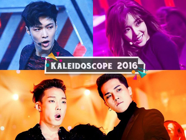 Unjuk Talenta Individu, Sederet Idola K-Pop Ini Sukses Debut Solo di Tahun 2016!