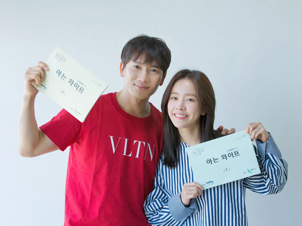Ji Sung dan Han Ji Min Tampilkan Chemistry Suami-Istri dalam Diskusi Naskah Drama Baru tvN