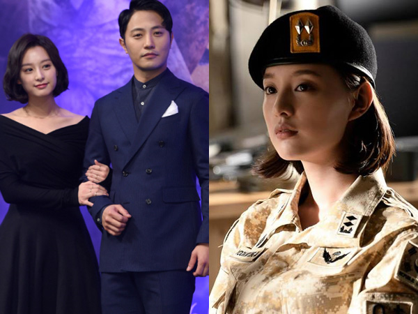 Ini Kata Kim Ji Won Soal Jin Goo dan Seragam Militernya di 'Descendants of the Sun'