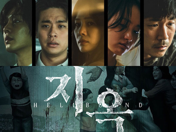Daebak, Hellbound Jadi Drama Korea Pertama Diputarkan di Festival Film Toronto
