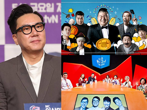 Lee Sang Min Diduga Terlibat Kasus Penipuan, Stasiun TV Amankan Nasibnya di Program Variety