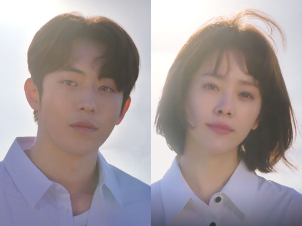 Nam Joo Hyuk dan Han Ji Min Ungkap Kesan Hangat Beradu Akting di Drama Baru JTBC 'Radiant'