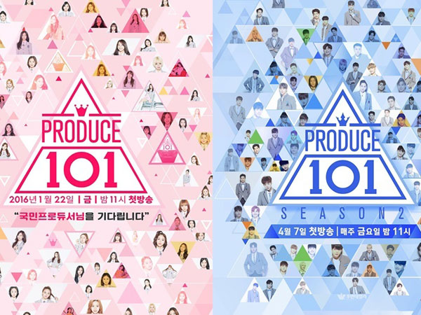 Mnet Angkat Bicara Terkait Rumor Akan Lanjutkan 'Produce 101' Season 3 Tahun Depan