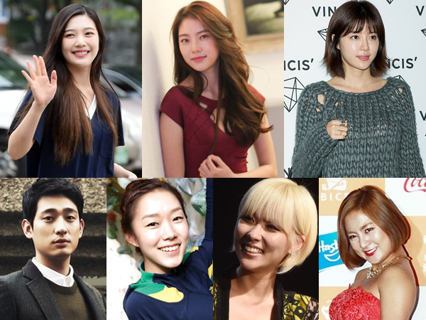 Joy Red Velvet, Gong Seung Yeon dan Lima Selebritis Lainnya Ramaikan 'Running Man' Spesial Partner Race!