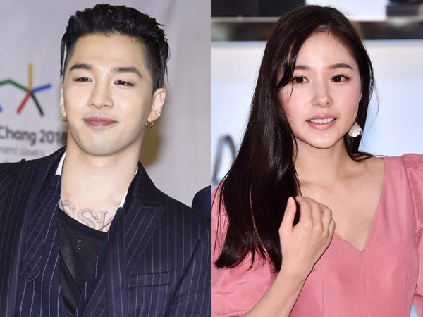 Pesta Pernikahan Taeyang dan Min Hyo Rin Gunakan Jasa Wedding Designer Film 'Twilight'!