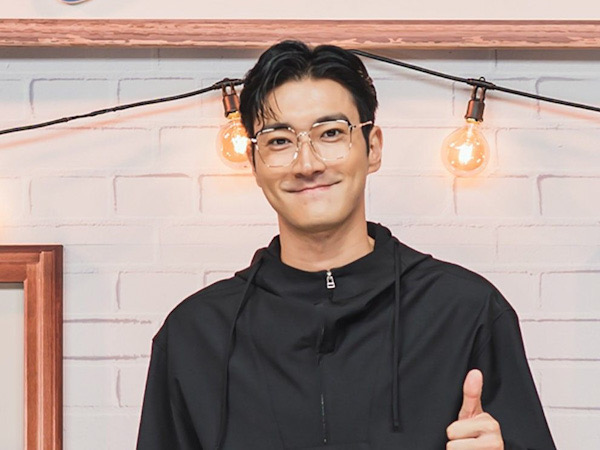 Choi Siwon Negatif dan Bebas Karantina, Siap Kerja Lagi