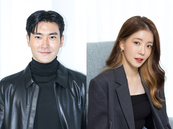 Choi Siwon dan Jung In Sun Dipasangkan dalam Drama Rom-Com Baru