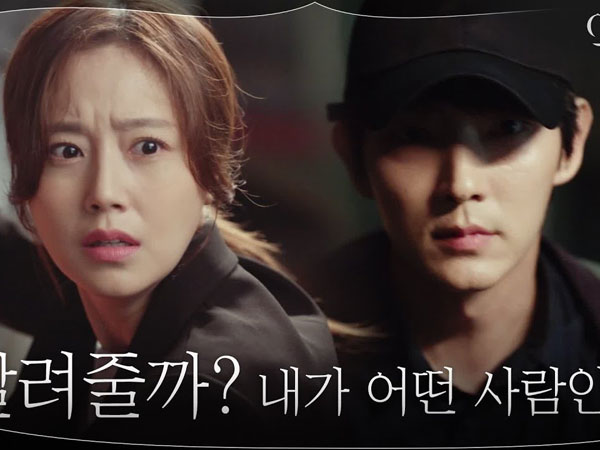 Lee Jun Ki Tak Bisa Terus Sembunyikan Identitas Aslinya dari Moon Chae Won di Teaser Drama