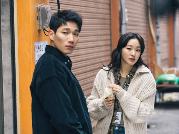 Chemistry Kim Go Eun dan Kim Kyung Nam Tuai Pujian di Drama The King: Eternal Monarch