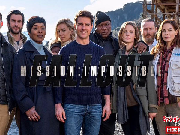 Siap Nonton, Intip Dulu Adegan Super Menegangkan dari 'Mission: Impossible Fallout'!