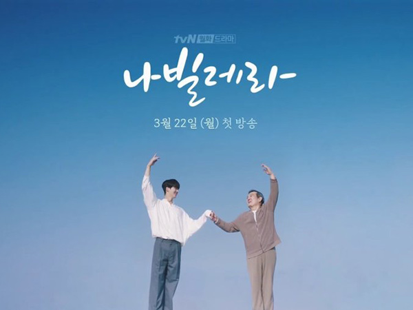 Song Kang dan Park In Hwan Tekuni Ballet di Drama Navillera