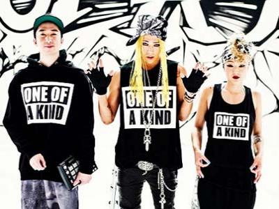 Album Mini G-Dragon Raih Sukses Dalam Dua Pekan