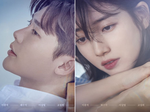 Lee Jong Suk dan Suzy Sendu di Poster Terbaru Drama 'While You Were Sleeping'