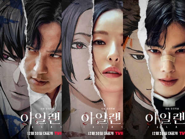 Poster Terbaru Drama 'Island' Menampilkan Sinkronisasi dengan Karakter Webtoon