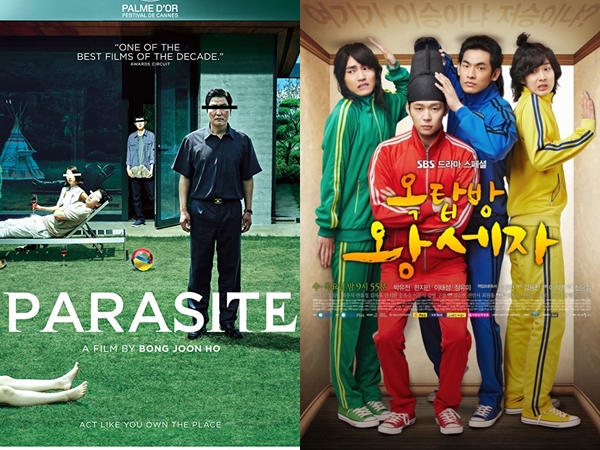 Ada Parasite, Ini 5 Drama dan Film Populer Dibintangi Choi Woo Shik