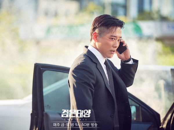 Namgoong Min Lakukan Adegan Aksi Langka di Drama 'The Veil'