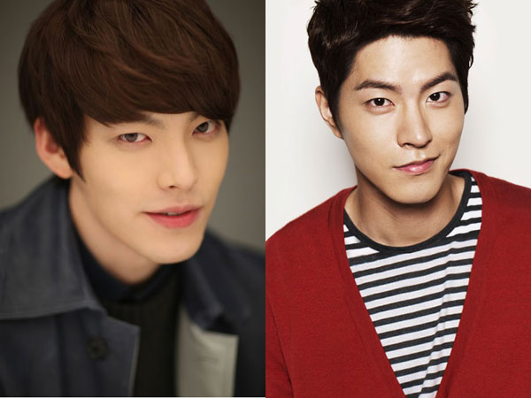 Kim Woo Bin Kejutkan Hong Jong Hyun di Hari Pernikahannya?