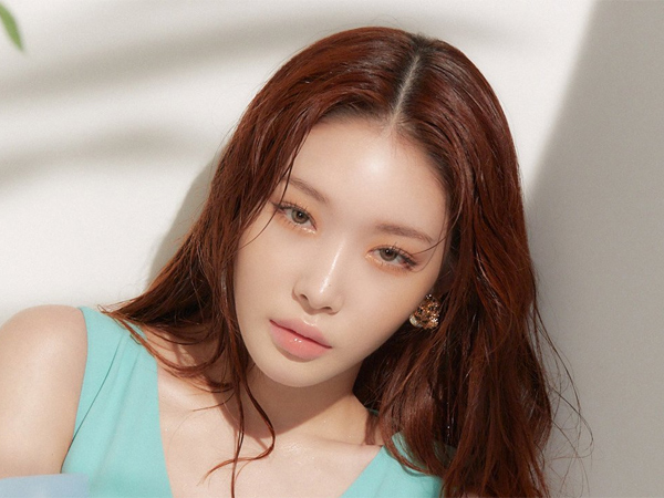 Chungha Jadi DJ Baru Radio KBS CoolFM 'Volume Up' Menggantikan Heize