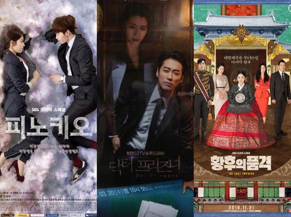 5 Drama Korea Tentang Balas Dendam, Bikin Penonton Nggak Tenang (Part 1)