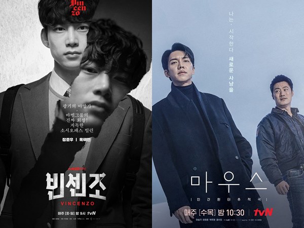 Deretan Karakter Drama Korea yang Plot Twist, Gak Nyangka!