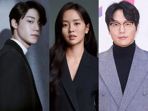 Lee Do Hyun, Kim So Hyun, dan Sung Si Kyung Jadi MC KBS Drama Awards 2021