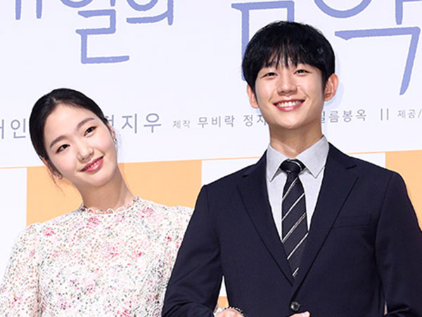 Kim Go Eun dan Jung Hae In Punya Alasan Kompak Main di Film 'Tune in for Love'