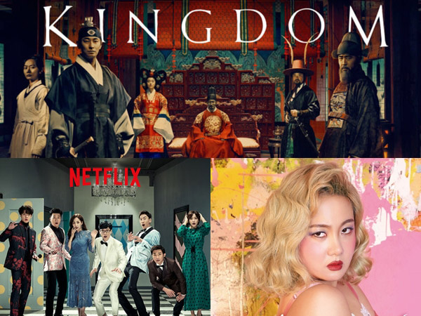 'Kingdom 2' Hingga 'Busted! 2', Rangkaian Program Korea Terbaru Ini Siap Tayang di Netflix