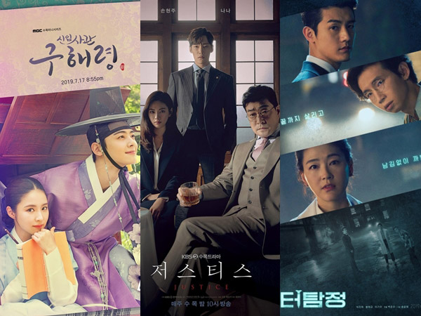 Persaingan Ketat Rating Drama Korea Rabu-Kamis Beda Tipis, Mana Favoritmu?