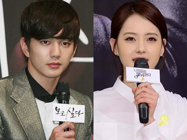 Go Ara Gabung di Proyek Film Comeback Yoo Seung Ho, ‘Joseon Magician’