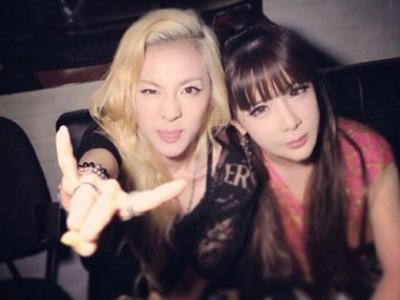 Wah, Double Park 2NE1 akan Gelar Jumpa Pers Dadakan di Kafetaria YG Entertainment!