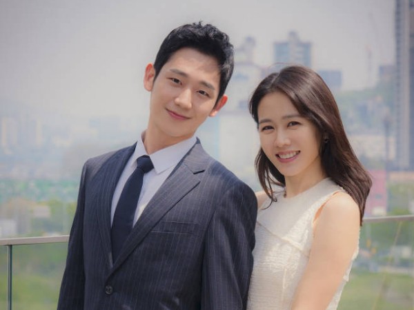 Jung Hae In Juga Diincar Bintangi Calon Drama Terbaru Son Ye Jin