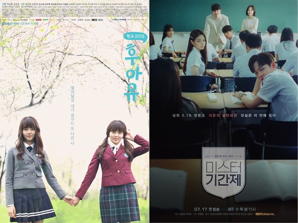 5 Drama Korea Ini Angkat Tema Kejamnya Bullying