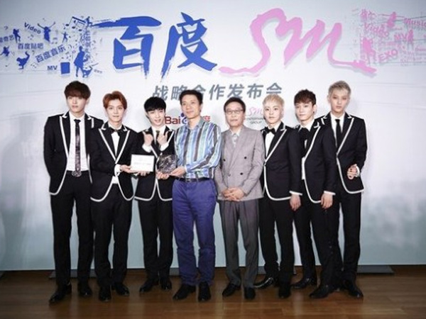 SM Entertainment Ajak EXO-M Hadir di Event Kerja Sama dengan Orang Terkaya di Cina!
