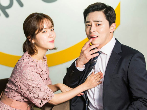 Jo Jung Suk dan Han Ji Min Bakal Reuni di Drama Misteri Romantis KBS?